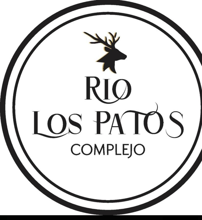 Rio Los Patos 巴雷阿尔 外观 照片